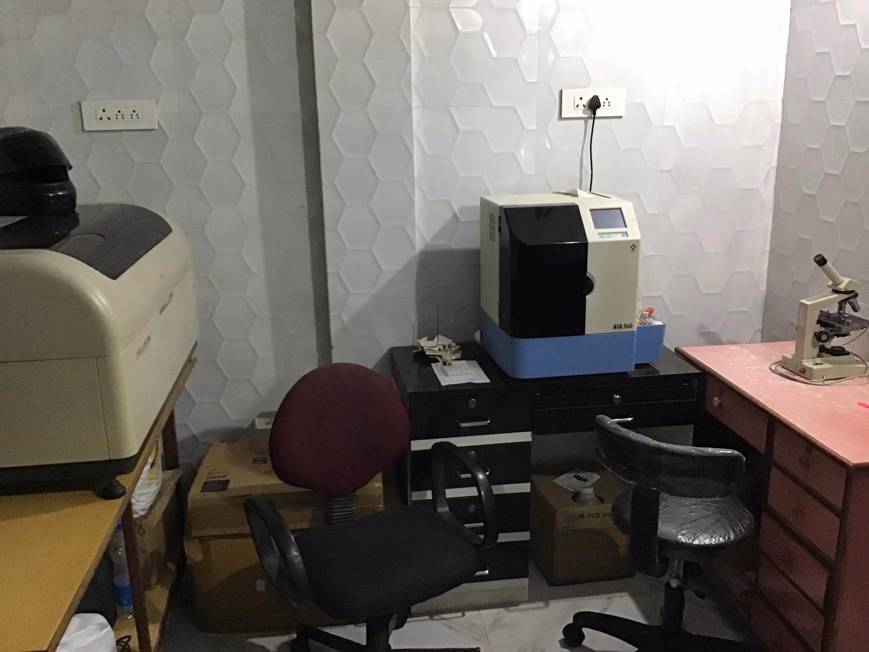 PDC Health Diagnostic Lab Interior